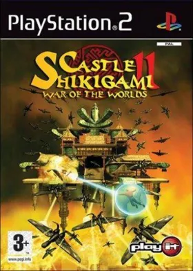 Castle Shikigami 2 box cover front